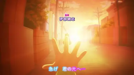 Puniru wa Kawaii Slime 2nd Season - 07