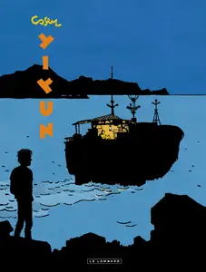 Yiyun 2025