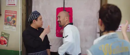 Delicious S01E01