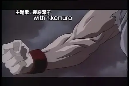 Street Fighter II - The Animated Movie (1994) - JP Trailers (BD 480p x265 HEVC AC3 2 0