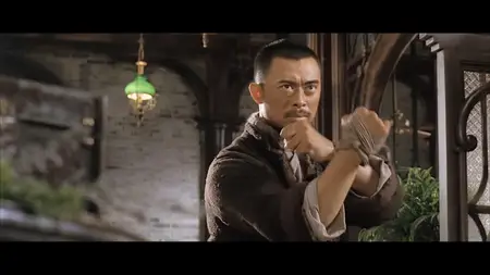 Ip Man (2008)