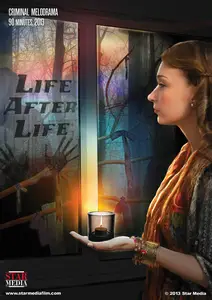 Zhizn posle zhizni / Life After Life (2013)