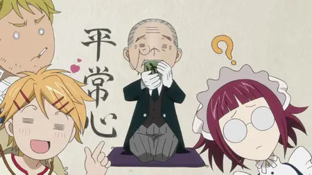 Black Butler (2008 S01E21 021 His Butler Engaging Servants sam