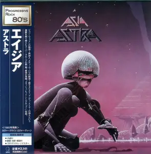 Asia - Astra (1985) {2001, Japanese Limited Edition, Remastered}