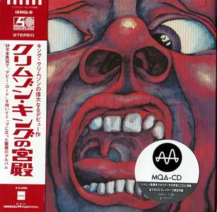 King Crimson - In The Court Of The Crimson King (1969) {2021, Japanese MQA-CD, Remastered}