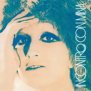 Mina - Incontro con Mina (1969)