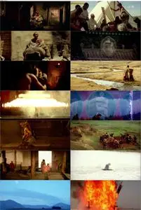 The Horse Thief (1986)