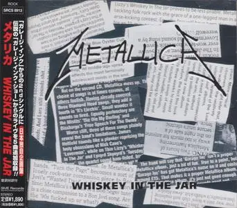 Metallica - Whiskey In The Jar (Japan CD5) (1999) {SME}