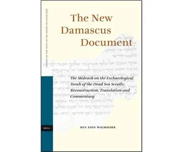 The New Damascus Document