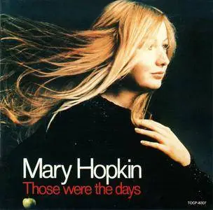 Mary Hopkin - Those Were The Days (1972) [1995 Remastered]