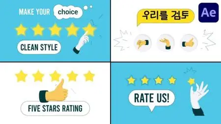 Reviews & Rates Explainer for After Effects 50741808