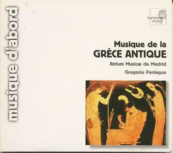 Gregorio Paniagua – Musique de la Grece Antique