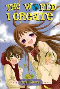 Boku no Tsukuru Sekai