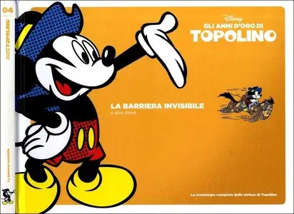 Gli Anni d'Oro di Topolino N° 4 - La Barriera Invisibile