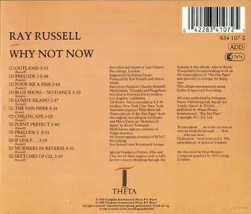 Ray Russell - Why Not Now (1988)