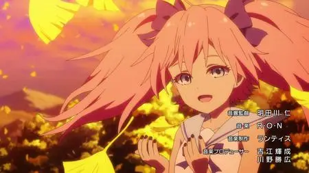 Tensura Nikki Tensei Shitara Slime Datta Ken   - " Tensura Nikki Tensei Shitara Slime Datta Ken 03 mkv" yEnc