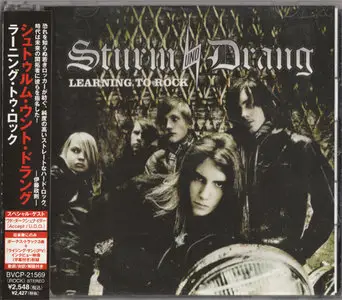 Sturm Und Drang - Learning To Rock [BMG Japan BVCP-21569] {Japanese Pressing w/ Bonus & Video}