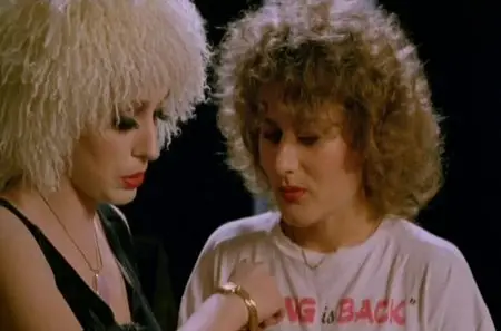 StageFright: Aquarius / Deliria (1987)