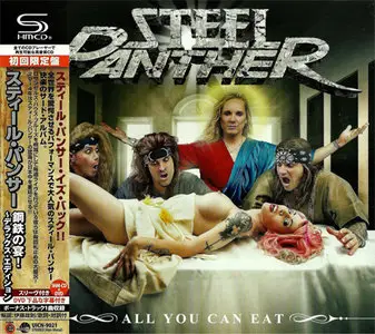 Steel Panther - 3 Japanese SHM-CD (2009-2014)