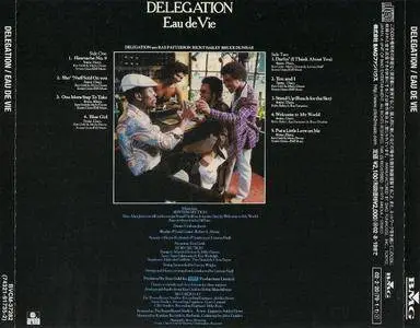 Delegation - Eau De Vie (1979) {BMG Japan}
