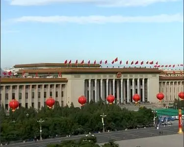 CCTV - 60th Anniversary of the Founding of the People's Republic of China - National Day Military Parade & Mass Pageant Celebra
