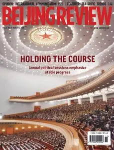 Beijing Review - March 14, 2024