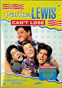 Parker Lewis Can't Lose - S01Extras