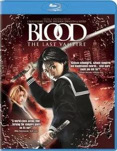 Blood: The Last Vampire (2009)