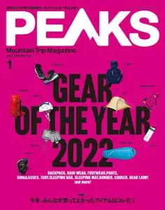Peaks ピークス - 12月 2022