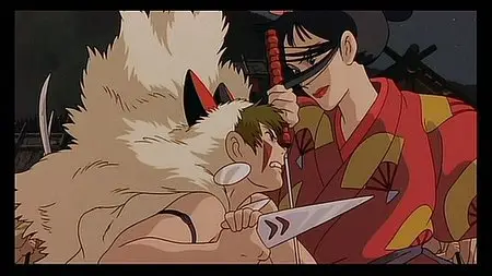 Princess Mononoke / Mononoke-hime (1997) [Collector's Edition]