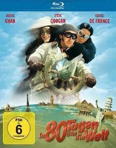 Around the World in 80 Days (2004)