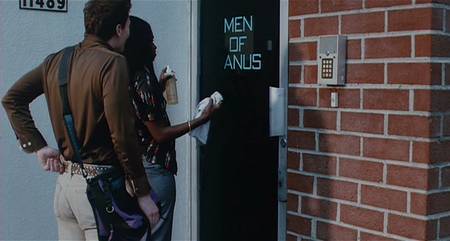 The Fluffer (2001)