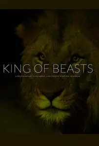 King of Beasts (2018)