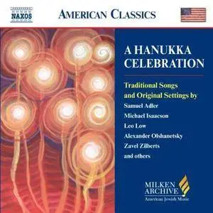 VA - A Hanukka Celebration (2003)