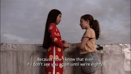 Foreign Letters (2012)