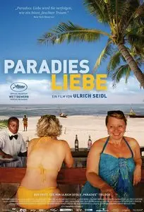 Paradies: Liebe / Paradise: Love (2012)