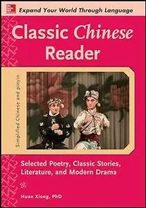 McGraw-Hill's Chinese Pronunciation: your comprehensive, interactive guide to mastering sounds and tones in Chinese