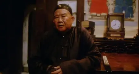 Feng yue / Temptress Moon (1996)