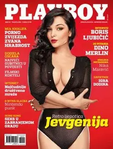 Playboy Croatia - February 2015