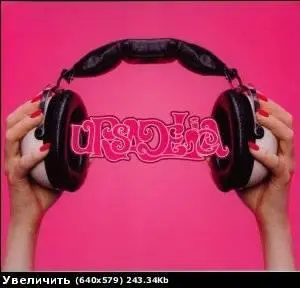 Ursula 1000 (1999-2006 4CD)
