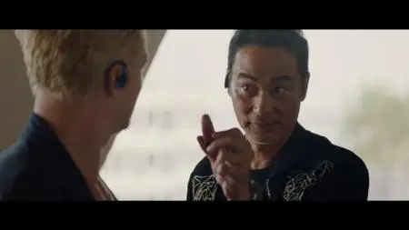 S.M.A.R.T. Chase (2017)