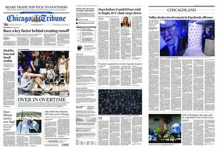 Chicago Tribune – March 11, 2023