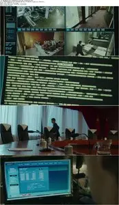 Blackhat (2015)