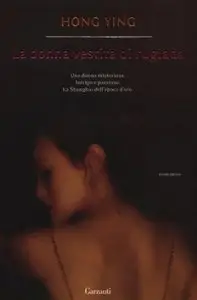 La donna vestita di rugiada di Hong Ying