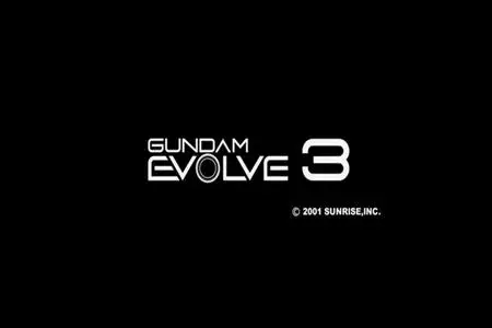 Gundam Evolve S01E03 GF13-017NJII God Gundam