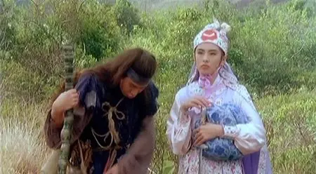 The Eagle Shooting Heroes (1993)