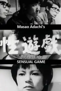 Sexual Play (1969) Seiyûgi