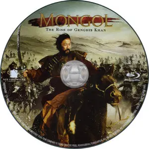 Mongol: The Rise of Genghis Khan (2007)