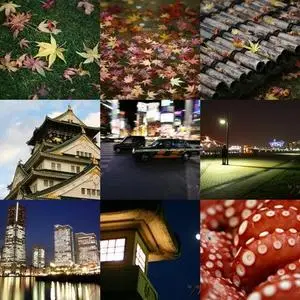 China Moods Wallpapers
