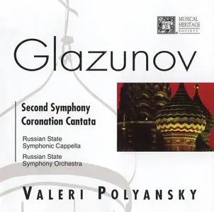 Glazunov - Symphony No.2, Coronation Cantata (Polyansky)